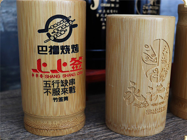 竹筒打印機-竹筒噴繪機(圖1) 竹筒打印機-竹筒噴繪機(圖1)